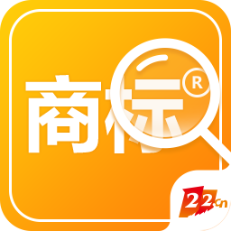商标宝商标查询软件