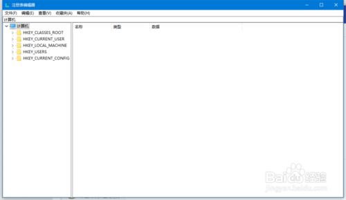 TaskbarTools(win10状态栏透明工具)