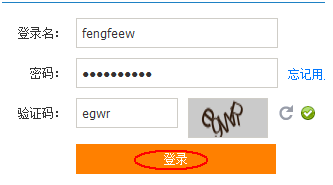 蚂蚁浏览器电脑版