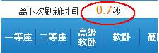 蚂蚁浏览器电脑版