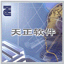 天正电气过期补丁永久版