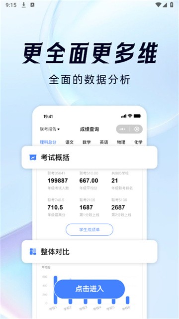 180926386y0f