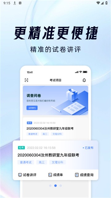 18092637vlzl