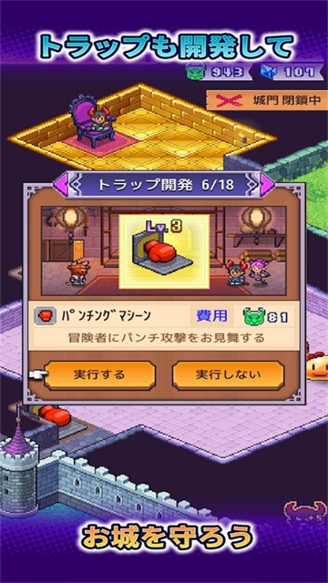 03133539ppn1