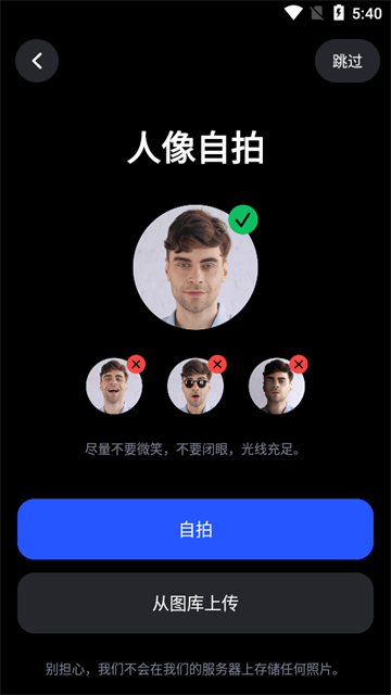 21155735u3vf