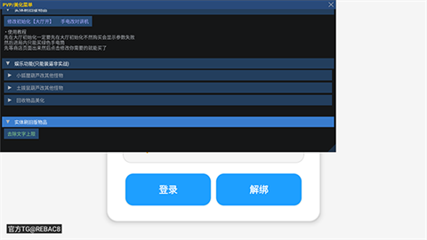 30173059vgox