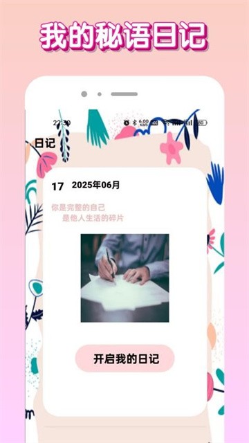 28174149glei