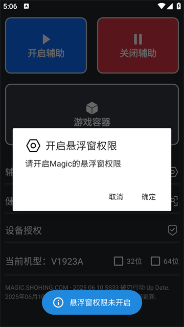 202562317756542640