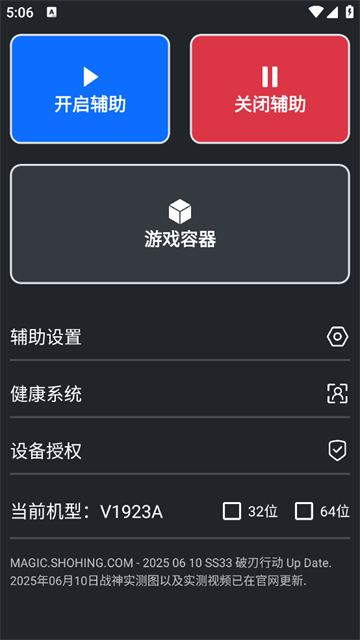 202562317755986080