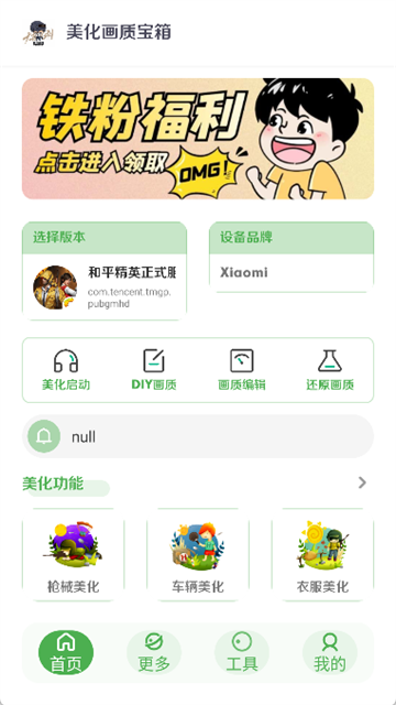 29105526jktr