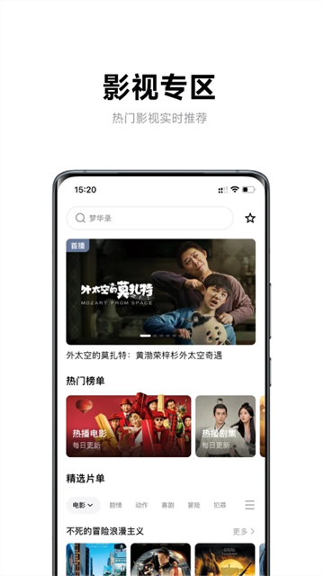 02142353dwri