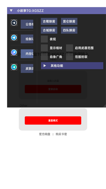 28174904ziyw