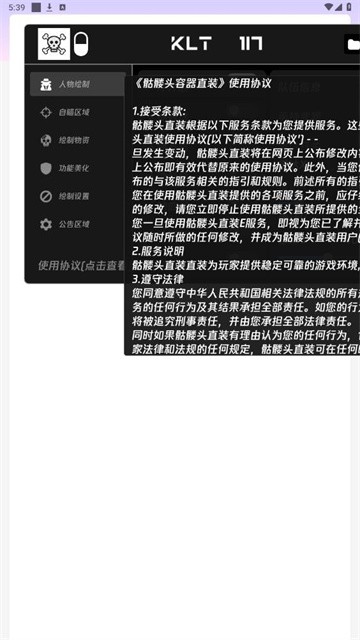 13164746wmfd