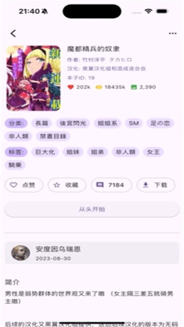 6928f6af00653