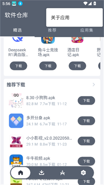 03105839dkrv