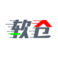 黑科技软件资源库2026最新版